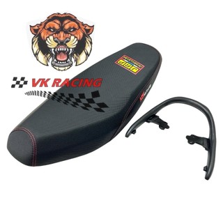 Combo yên 2 tầng JRP cảng baga sau wave rs - wave a - wave s100