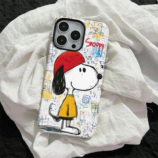 Ốp điện thoại 2 trong 1 phác thảo Snoopy tương thích với iPhone 15 Pro Max, Apple 16 14 Plus 11 / 12 / 13 Pro Max, vỏ bảo vệ chống sốc mới