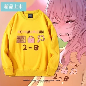 Pjsk Project SEKAI PHONG CÁCH MÀU SẮC Feat Hatsune Miku Akiyama Mizuki‌ Áo Hoodie cổ tròn & & - & gift