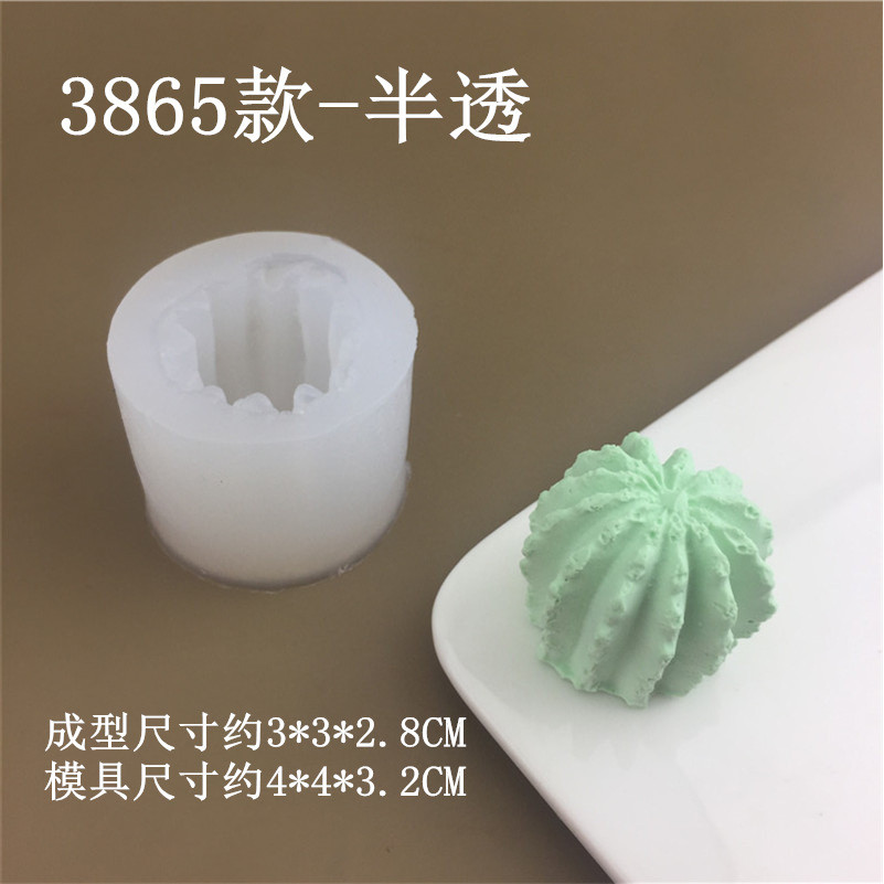 Nhiều phong cách mọng nước Xương Rồng Khuôn Silicon Cây Cảnh Cây Xanh Hương Liệu Thạch Cao Trang Trí Khuôn Sô Cô La Pudding Bánh Trang Trí Khuôn