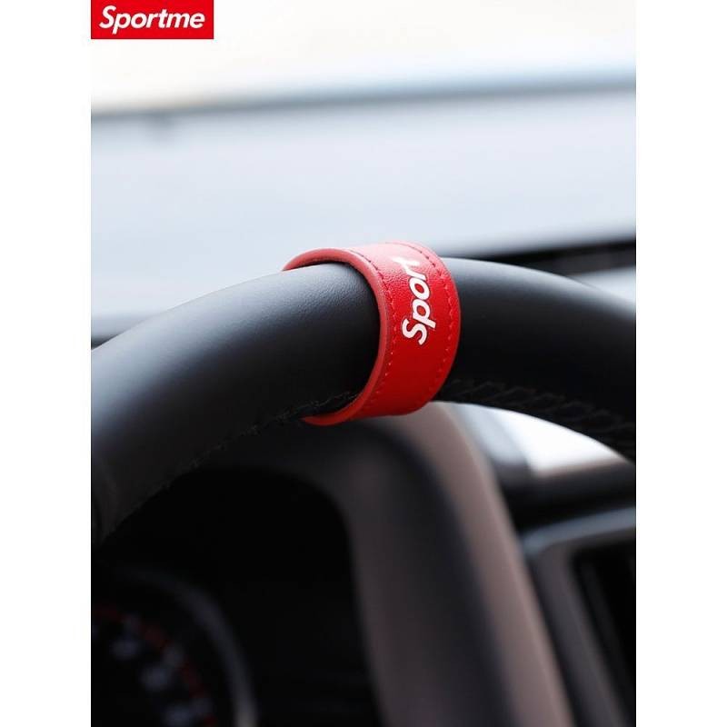 Trendy Brand Popular Car Interior Ornaments Steering Wheel Positioning
