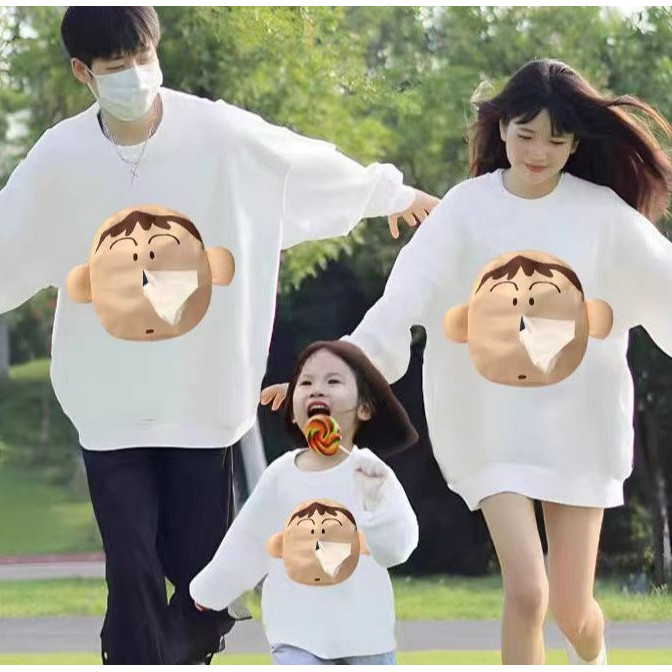 Tay ngắn Dumb Rút Khăn Giấy 100 Áo thun cotton nguyên chất chảy nước mũi khăn giấy Nam phụ nữ phụ huynh vui nhộn Áo len dài tay ngắn tay rộng rãi