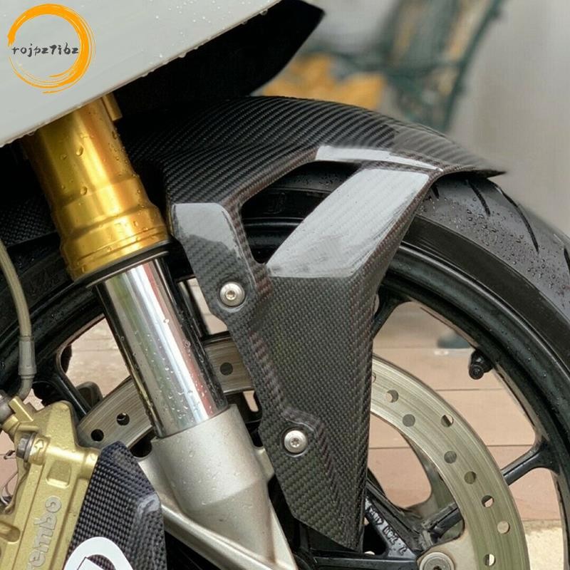 FENDER Chắn bùn chắn bùn phía trước xe máy cho S1000RR S1000R HP4 2019 2020 2021 Carbon Splash Guard Fairing