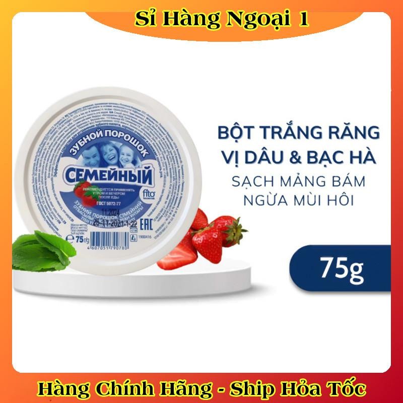 [DATE MỚI] Bột làm trắng răng Fito Cosmetics 75g của Nga
