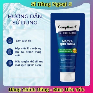 MẶT NẠ ĐẤT SÉT Compliment Detox Da, Làm Sáng, Kiềm Dầu, Se Khít Lỗ Chân Lông 80ml của Nga