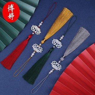 Ngọc Trai Hoa Sen tua trang phục cổ trang trang trí sân khấu tự làm cửa hàng quốc gia xu hướng treo thắt lưng Vòng hạt tua rua treo
