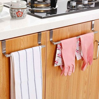 Khung Treo Khăn Inox Cài Gắn Cánh Tủ Nhà Bếp Inox Cứng Cáp ALINE