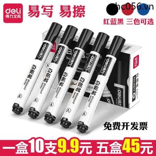 Deli 6817 Bút Bảng Trắng Đỏ Xanh Đen Xóa Được Dễ Dàng Xóa Được Đầu Dày Vẽ Bảng Đen Trẻ Em Bút Đánh Dấu Nước