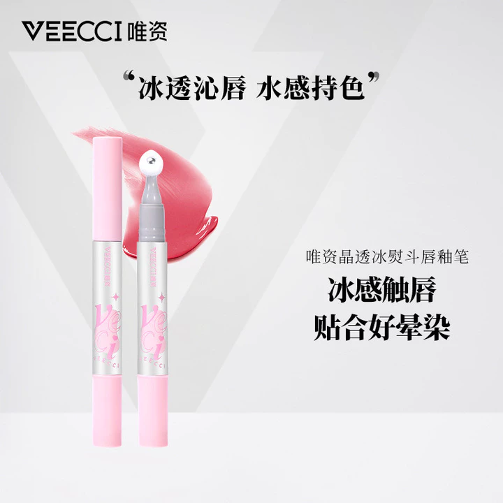 VEECCI Son môi kem lì đầu bông dặm Son Tint Bóng Đầu Bông Dặm Lâu Trôi Cho Đôi Môi Căng Mọng Cốc Chống Dính 6 Màu 2g