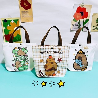 Túi Đi Học, Túi Đi Học Thêm, Túi Tote Vải Canvas, Túi Tote Hoạt Hình, Túi Capybara Nhỏ