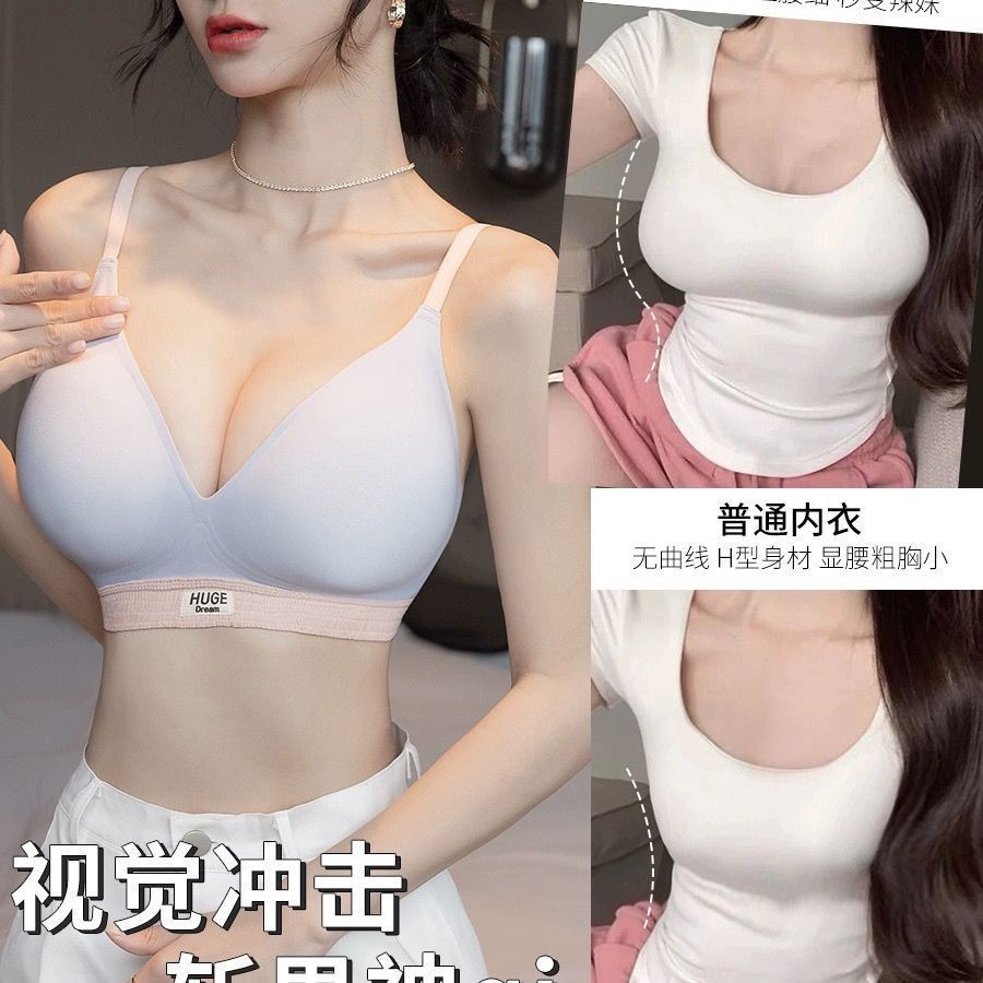 Quần lót nữ dày 12CM mỏng gợi cảm ngực dày đặc biệt