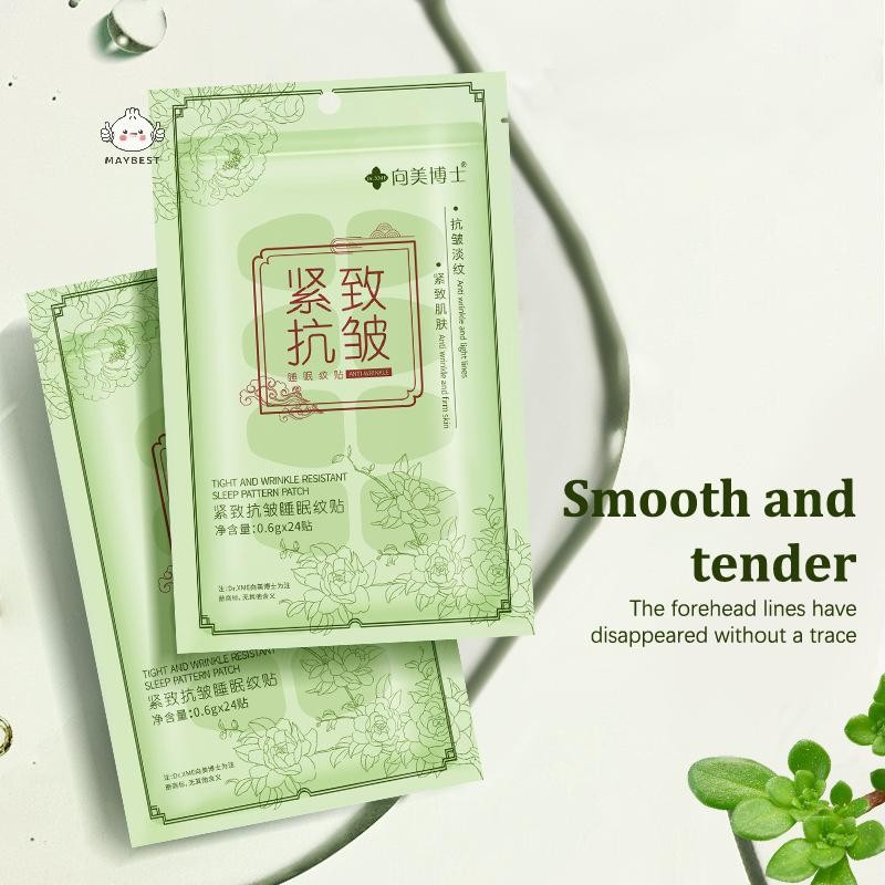 Mayst Miếng dán loại bỏ đường trán Nasolabial Folds Essence Wrinkle Face Patch Chống lão hóa Nâng cơ mặt Làm đẹp Chăm sóc da {VN}