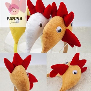 PANPIA-Trẻ Em Trẻ Em Người Lớn Gà Gà Con Động Vật Cosplay Đạo Cụ Quà Tặng Sinh Nhật Trang Phục Dự Tiệc Lễ Hội Halloween Giáng Sinh HEVN