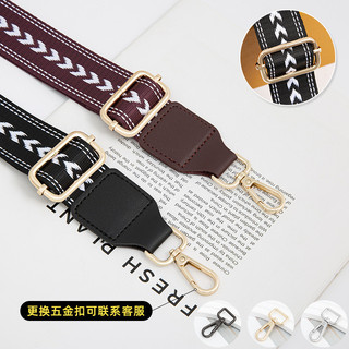 Dây đeo vai rộng điều chỉnh bằng vải canvas, phụ kiện túi xách nữ, túi đeo chéo một bên, dây đeo dài, dây đeo túi nhiều màu sắc