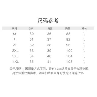 Đen Thời Trang Cao Cấp Top Nữ Cổ Chữ v Ice Silk Áo Thun Ngắn Tay Mùa Hè 2025 Phong Cách Mới Sang Trọng Nửa Tay