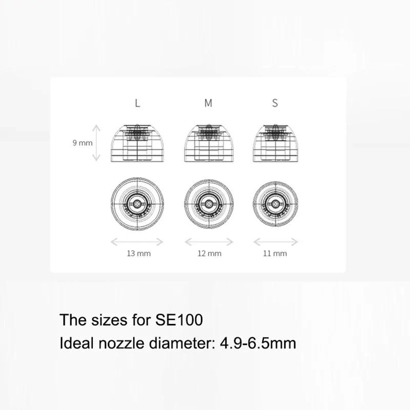 SHANLING SE100 Đầu tai silicon Đầu tai tích hợp Bộ chia kim loại Giảm hài hòa thứ hai Giảm biến dạng