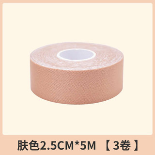🔥 băng dán cơ 🔥 băng keo thể thao có hàng sẵn băng quấn cổ tay Băng Dán Cơ Thể Thao băng cuốn cổ chân băng tay thể thao ♭Miếng Dán Cơ Mặt Nâng Băng Chặt Nhẹ Thoáng Khí Mặt Đặc Biệt Miếng Dán Họa Tiết Pháp Tứ Xuyên Họa Tiết Miếng Dán Vải Căng✳