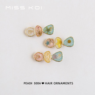 MISMEMO Hoa Khô Dầu Nhỏ Giọt Nổ Kẹp Bên Cao Cấp Kẹp Hoa Nhẹ Nhàng Điều Kẹp