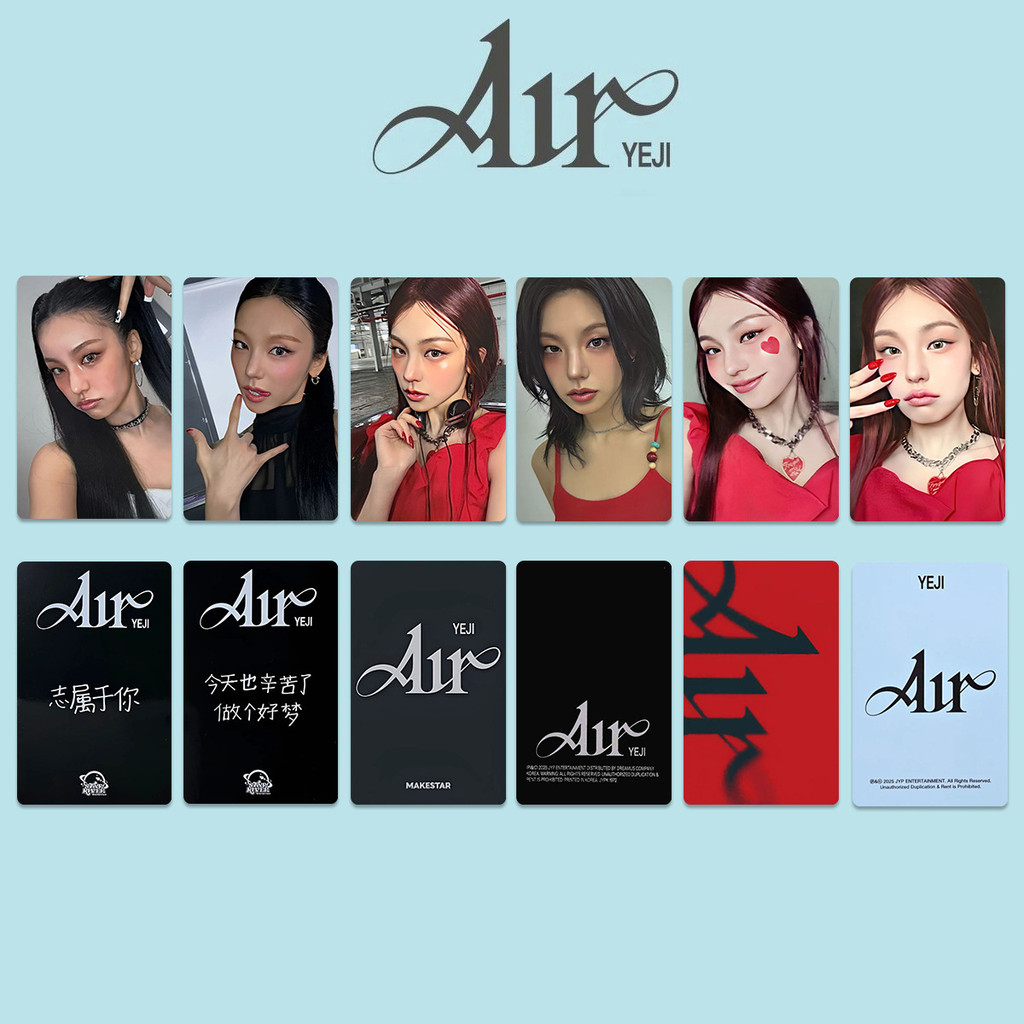 2-6 Cái / bộ ITZY Yeji AIR STARRIVER Lomo Card GOLD JYP YES24 Algorhythm Album Giáng Sinh 2025 Thiệp Chúc Mừng Mùa Chaeryeong Yuna Lia Ryujin Kpop Bưu Thiếp YM