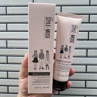 Kem tạo phồng cho tóc xoăn Volumizing Repair Curl Cream 150ml ( ATS Style-Muse ) ( mẫu mới) [ TN ]