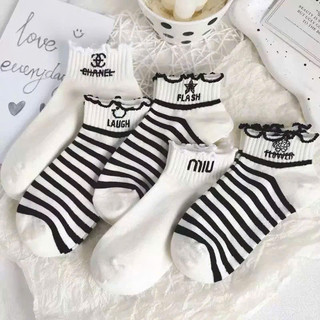 Sét 5 tất nữ cổ ngắn màu sọc đen trắng cotton Hàn Quốc dễ thương cổ nhún