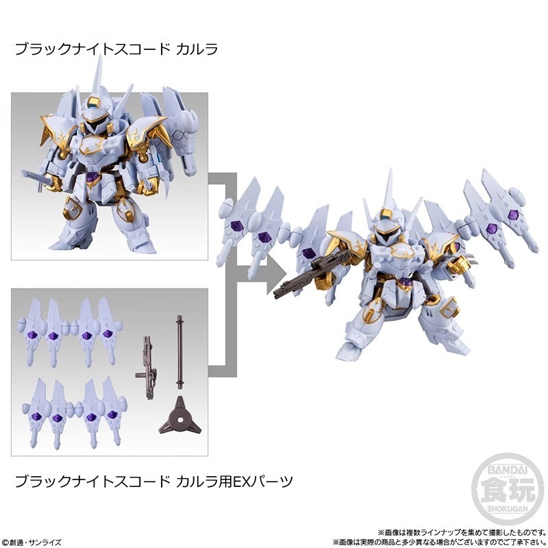 [BTF] BANDAI trong kho Gundam MOBILITY JOINT 8 tấn công phi thường tự do Công Lý Vô Hạn chiến binh HPJJ