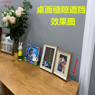 Tấm vách ngăn Acrylic đen trắng, bàn làm việc, giường chống dầu nhà bếp, đáy ban công, tấm vách ngăn khe hở, tấm vách ngăn bằng nhựa