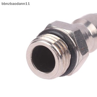 [Bbnzdd] Khớp nối máy rửa áp lực cho các bộ phận thay thế khớp nối sân vườn 1 / 4 Đầu nối nhanh Đầu nối máy làm sạch áp suất cao BVAH