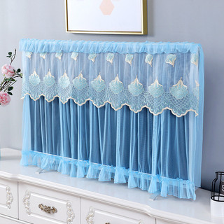 Rèm Che Tivi Chống Bụi, Trang Trí Tivi Cao Cấp, Thiết Kế Hiện Đại Tiện Dụng