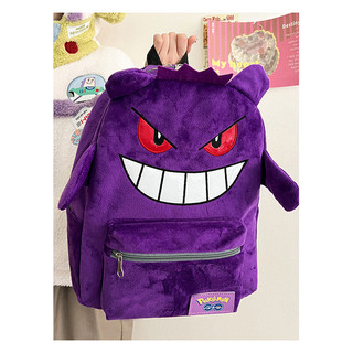 2026 Mới Gengar Tím Sang Trọng Ba Lô Hoạt Hình Anime Ba Lô Dung Tích Lớn