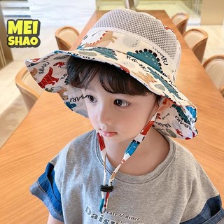 MeiShao Trẻ Em Vành Lớn Chống Nắng Mùa Hè Lưới Mỏng Thoáng Khí Người Cá Mũ Mẫu Giáo Bé Gái Mũ Chống Nắng