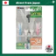 Tabata GV0439 Lift Tee Soft Twin – Tee Golf Nhựa Giảm Chấn, Có Dây Buộc (Bộ 2 Chiếc)