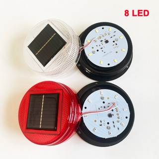 Năng Lượng Mặt Trời 8 Đèn LED Cảnh Báo Từ Tính Cho Xe Máy Kéo Xe Tải Nhấp Nháy Đèn Cảnh Sát Hổ Phách Tín Hiệu Khẩn Cấp Cảm Biến Ban Đêm