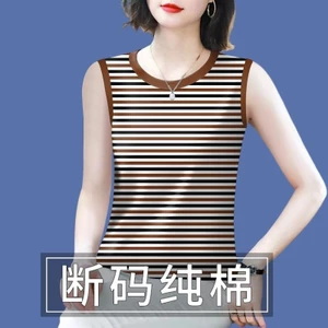 Áo vest sọc nữ thời trang mùa hè 2025 dáng rộng thời trang nữ