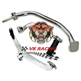 Cần số đạp thắng giò đạp máy xe 67 - xe67