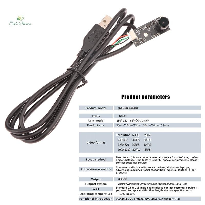 [Nhà điện] Mô-đun Camera USB 1080PHD cho máy in 3D Lấy nét cố định 130 / 150 độ Ổ đĩa miễn phí USB2.0 UVC OTG cho Linux mới