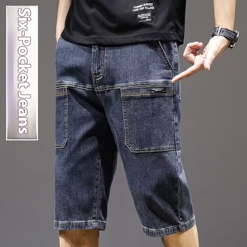 Quần Jean Nam Quần Short Mùa Hè Co Giãn Giặt Quần Short Rời Thường Ngày