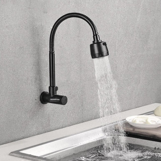 Vòi Rửa Bát - Vòi Nước Bồn Rửa Chén Gắn Tường, Ống Nước Mềm 360° Chống Rò Rỉ, Bộ Lọc 20mm