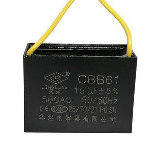 Linglong 1 / 1.2 / 1.5 / 2 / 2.5 / 3 / 4 / 5 / 6UF Quạt Động Cơ CBB61 Máy Bơm Nước Khởi Động Tụ Điện 450VLinglong 1 / 1.2 / 1.5 / 2 / 2