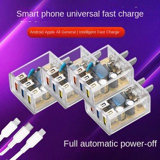 Đầu sạc điện thoại di động sạc nhanh đa cổng trong suốt đầu sạc Android cho Apple Millet Cáp dữ liệu Huawei nhanh 2 US