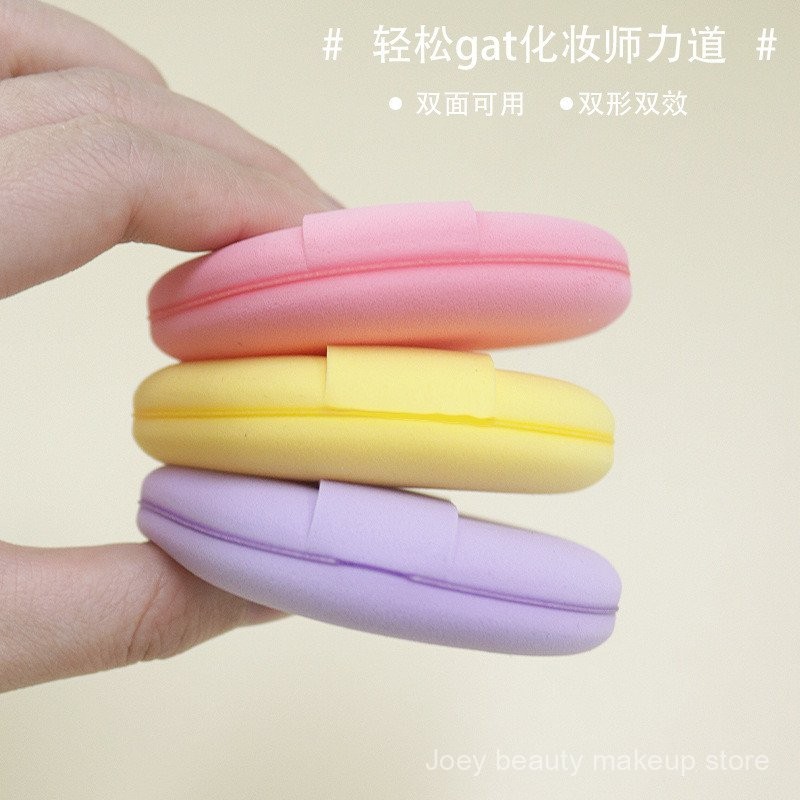 Qiao Chi Fat Pier Cotton Candy Puff Double-Sided Rubycell Cushion Powder Puff Wet and Dry Dual-Use Smear-Proof Makeup Makeup Tools 1UHN