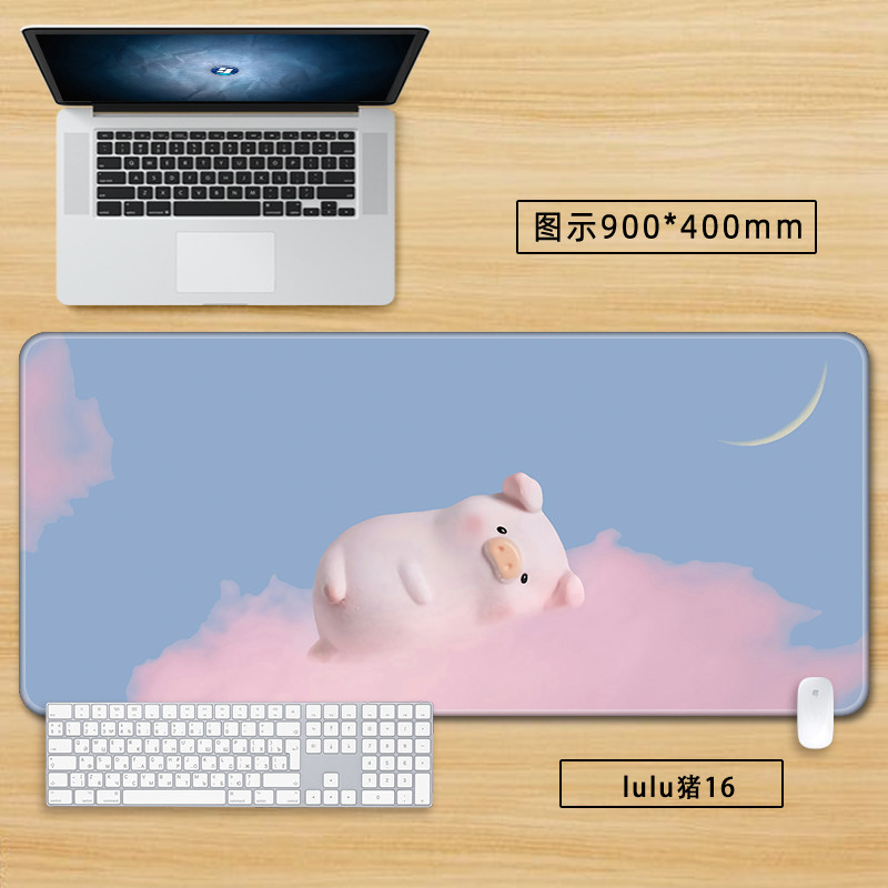 LuLu Lợn Miếng Lót Chuột Lớn Sáng Tạo Dễ Thương Trò Chơi Bàn Phím Miếng Lót Màu Hồng Kawaii Heo Con Để Bàn Thảm Cao Su Máy Tính Bàn Bàn