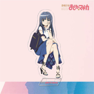 Móc Khoá, Mô Hình Standee Ma Pháp Thiếu Nữ Nhân vật Akemi Homura Kaname Madoka Trang Trí Bàn Học, Làm Việc