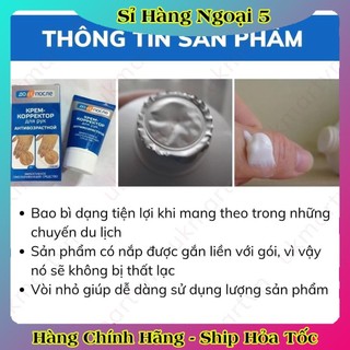 [DATE MỚI] Kem giảm gân tay chống lão hoá da tay Kpem của Nga - Tuýp 100ml
