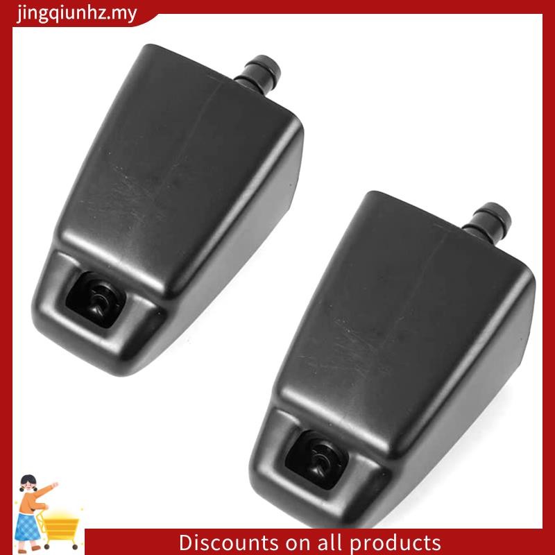 2 Cái / bộ Mặt Trước Đèn Pha Máy Giặt Vòi Phun Phản Lực Cho Xe Toyota LAND CRUISER 100 Series / Lexus LX470 1998-2007 85044-60060