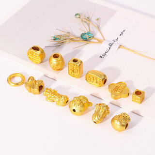 Miếng đệm hạt handmade cát vàng hình bốn lá cỏ ba lá - DIY vòng tay