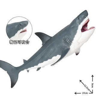 Mô Phỏng Sinh Vật Biển Mô Hình Động Vật Lớn Cá Mập Trắng Đồ Chơi Megalodon Đồ Chơi Phim Cùng Phong Cách Trẻ Em Cá Mập Đồ Chơi