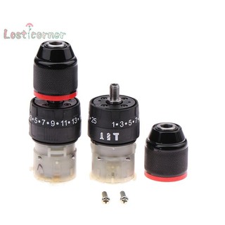 [Lostcorner] Hộp số thay thế Hộp số khoan cho bộ phận dụng cụ điện 12V16.8V21V Thay thế một phần dụng cụ điện thay thế không sử dụng [Mới]