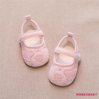 Mg-baby Girl Đế Mềm Thêu Chống Trơn Trượt Đế Mềm Mary Jane Giày Đi Bộ Thông Thường Cho Bé Sơ Sinh Tập Đi