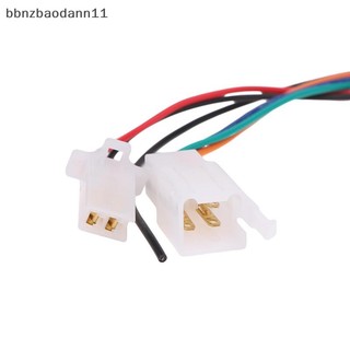 [BBNZDD] Xe tay ga điện thông minh An ninh Máy dò điều khiển từ xa chống thất lạc Báo động 36V-72V 125dB Hệ thống báo động chống trộm xe đạp điện BVAH